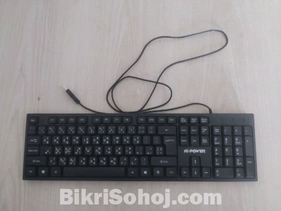 keyboard